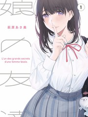 脱口秀大会 先锋影音色